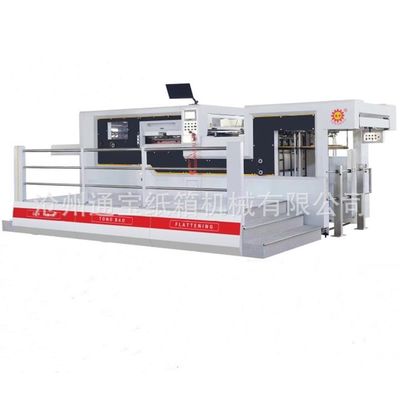 380 V gewölbte automatische Flachbett-Druckmaschine