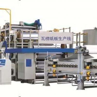 Flötenwalzkartonmaschine für Walzflächenverpackungslinie