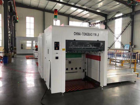 MY-1300 Vollautomatische Schnittmaschine mit 380 V Stromversorgung