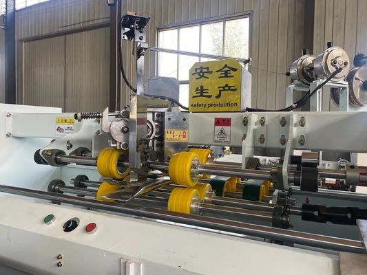45 mm E Doppelstück-Stichmaschine für Kunststoffverpackungsmaterial Geschwindigkeitsstichmaschine