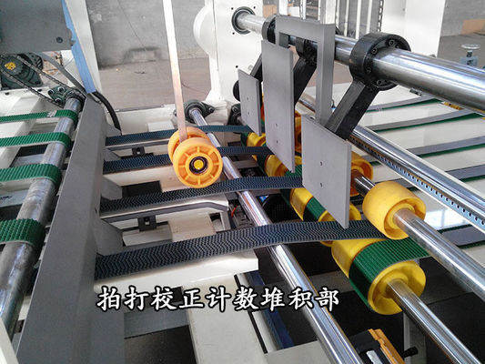 TONGBAO Automatische Walzkartonbox-Fertigungsmaschine für die Produktion in hohem Volumen